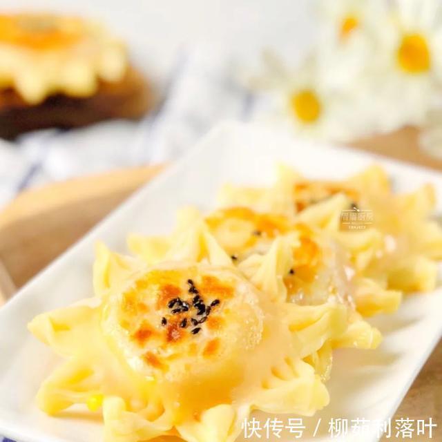 饺子皮|一个红薯，几张饺子皮，这样做香酥可口能拉丝，孩子超爱吃！