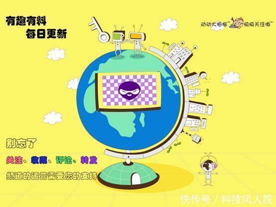 人类工程的奇迹24期：全球最大的10架民航客机