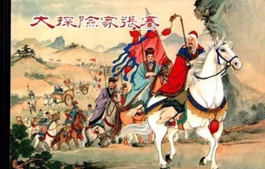 出访|张骞出访西域走出丝绸之路见证中国汉文明的兴衰存亡