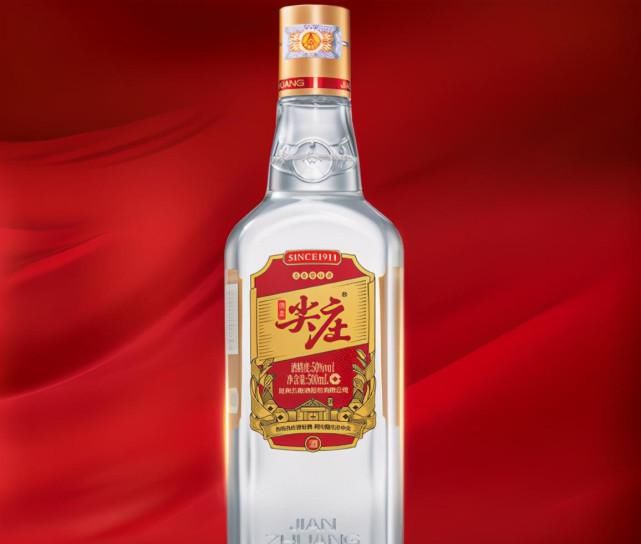 家乐福|家乐福货架3种白酒纯粮酿造，一点也不比茅台差，8成人不会买