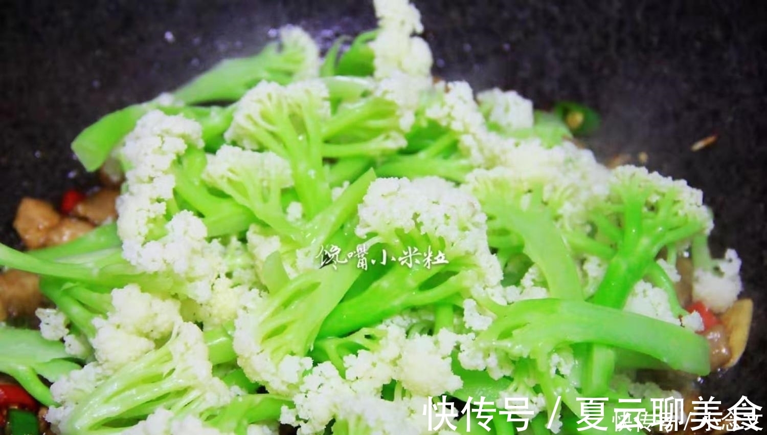 花菜和它是天生一对，好吃到舔盘子，下酒又下饭，先收藏了