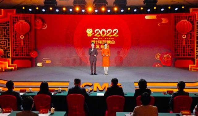 2022央视春晚首揭面纱：语言类节目讽刺不诚信，李雪健等多位著名老艺术家将到场