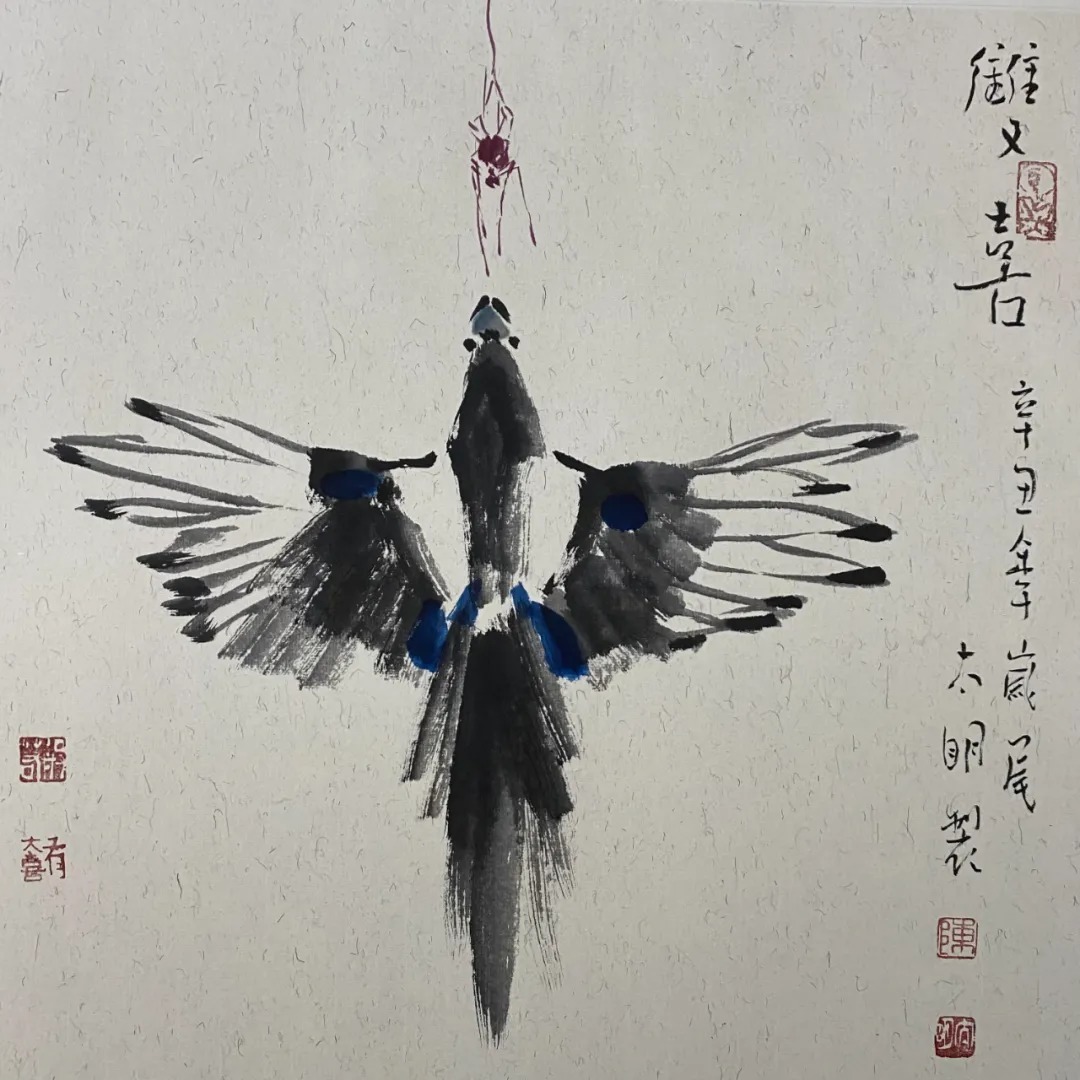 蔡玲!《书画南北方》一一《写意生活艺术组合》迎春中国画小品展