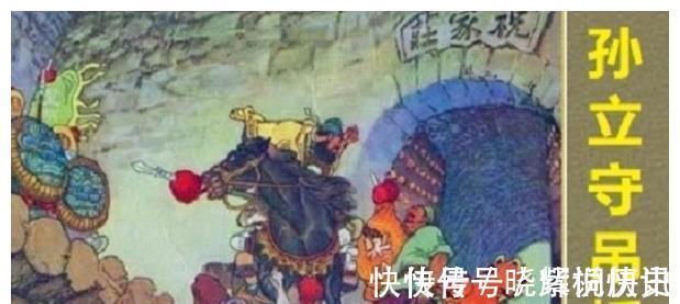 建文帝#李应的绰号为何叫扑天雕,背插五把飞刀,此人的武功究竟有多高?