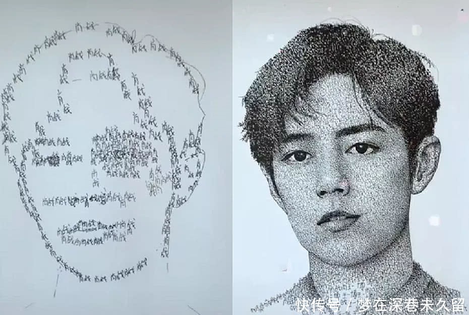 美术生疯狂写“肖战”,本以为傻,成品却惊艳全场还有王一博