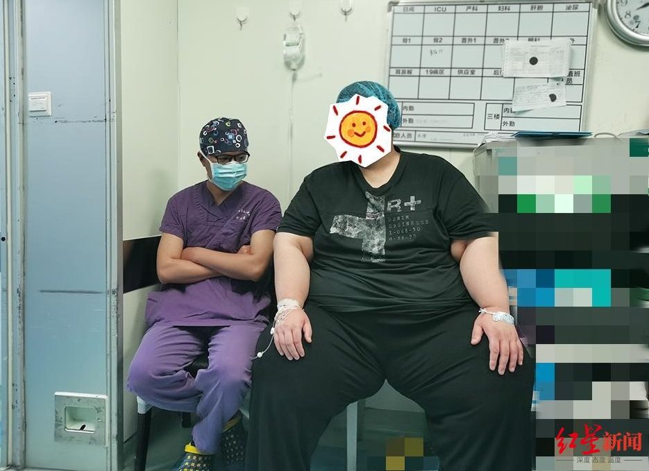 超级肥胖|526斤超级肥胖小伙手术减重，“再胖下去，人就没了”