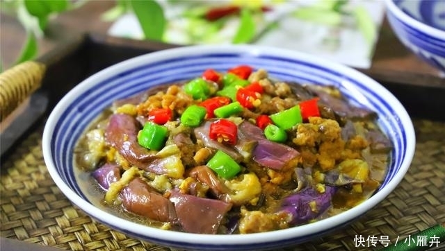 茄子别再油焖了,教你新吃法,不炒不炸,开胃下饭,百吃不腻