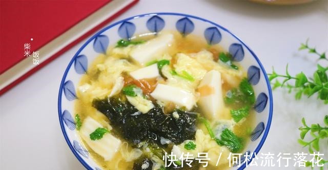 下班后的快手汤,几分钟煮一锅,营养又滋润,冬天喝正当时!