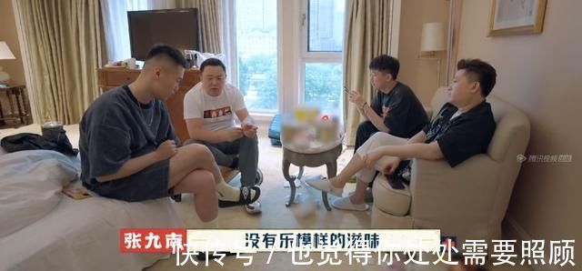 《德云斗笑社》里的栾云平像不像《奔跑吧》里的李晨都太尬了