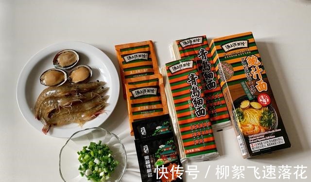 兰州牛肉面|开学了，我家最馋这早餐，简单快速，味鲜营养，连吃3天都不腻！