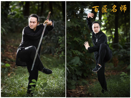 功夫|行于天地间 ——武当三丰派传人杨智杰