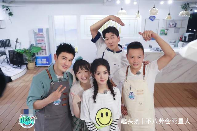 中餐廳|張亮黃曉明澄清也沒用，網友扒趙麗穎多場合扒拉菜，還搶李晟水喝