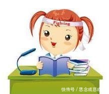 自治区妇联|新疆妇联「儿童网课」动漫｜王祥卧冰