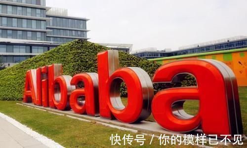 淘宝|国家整治电商：严惩大数据“杀熟”，实体店生意要火了