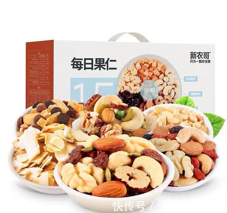 老少皆宜|孕妇也能吃的3款零食,解馋美味营养高,大雪过后吃,老少皆宜