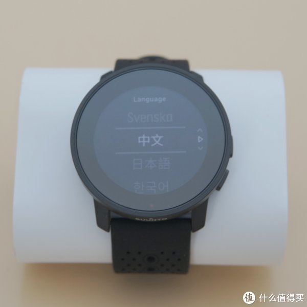 腕带|户外装备党 篇三：想和你走遍万水千山——Suunto 9 peak上手