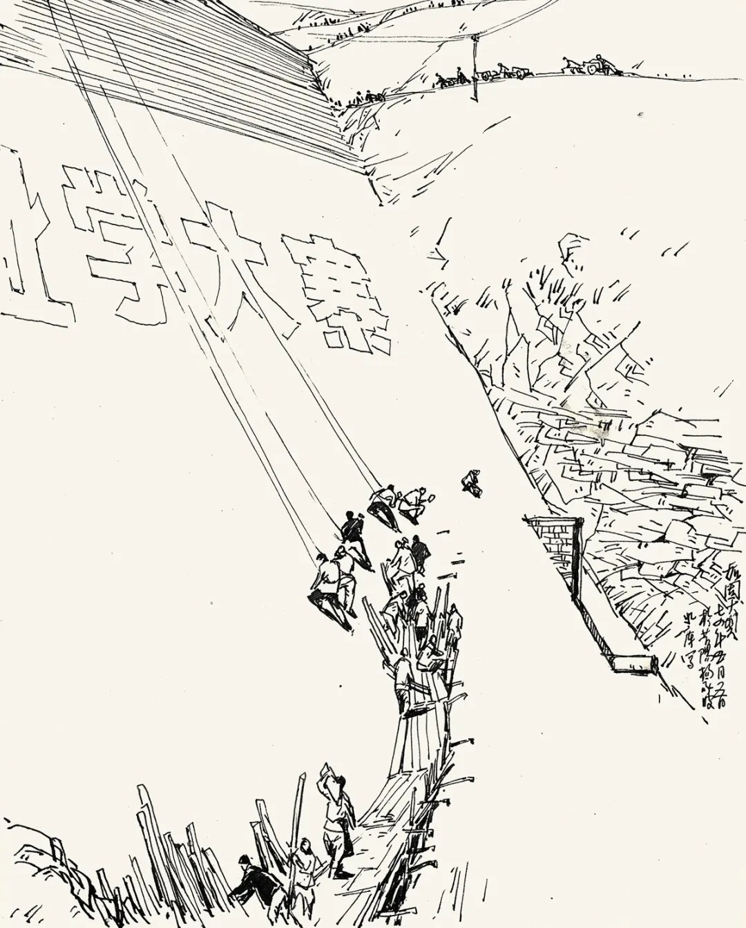 美术$山西大学美院教授,韩植墨素描与速写