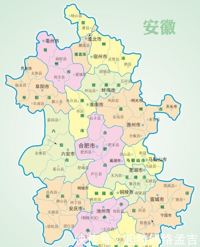 安徽四市,均以州为名,市名均有千年以上