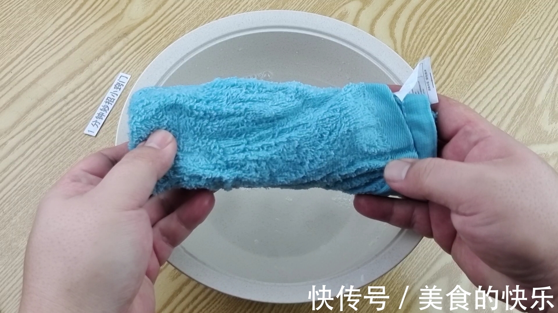 晚上睡觉前,记得在门把手挂一条毛巾,好多人不懂,看完涨知识