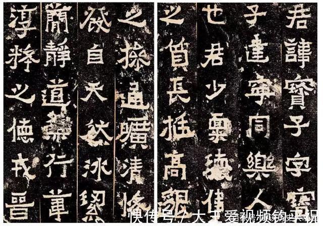 爨碑亭|两晋碑刻孤品《爨宝子碑》流落民间，竟成豆腐坊压板石