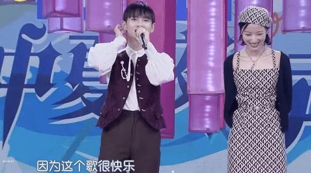 快樂大本營|周震南還不能復(fù)出？出演《快樂大本營》，鏡頭被刪了大半