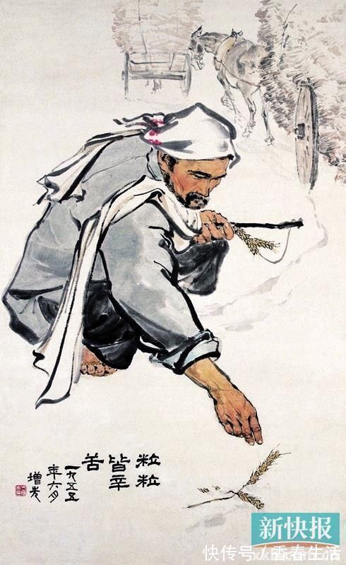 人物画!孙戈:让观众通过画作的视角,感受时代的变迁