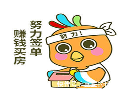 |幽默笑话:国庆节放假发小去找女友,没通知她,想给她一个惊喜