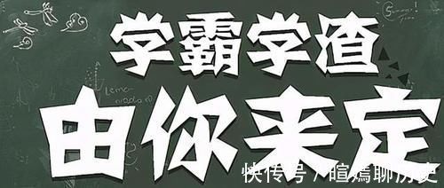 举动|孩子数学课上若有“这3个举动”,没准是个学霸,父母要好好培养