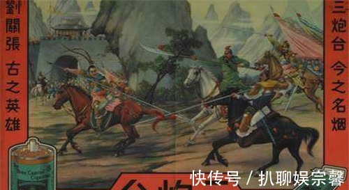 cig民国时期的五大香烟品牌,现今只剩下两款,你认识几款?