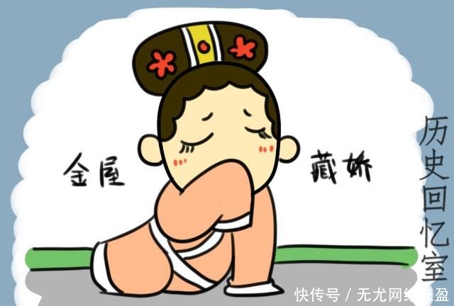 杀死|一代权臣高澄,正当密谋称帝事宜,不料却被自家厨子杀死