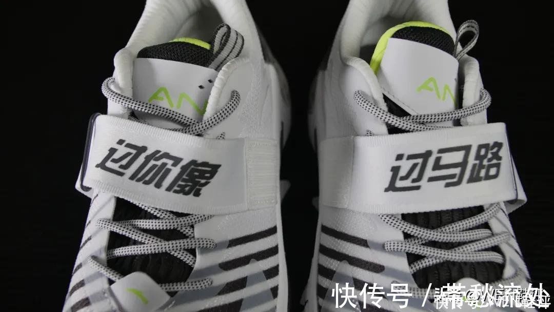 鞋面 不输狂潮3的安踏支线!横扫3能让要疯再疯狂一次吗?