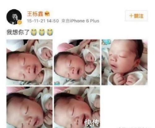 宝妈|“你家孩子并不可爱”,宝妈频繁晒图朋友圈,遭朋友留言吐槽