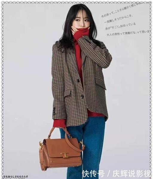 技巧 12套适合中年女人的日杂穿搭，优雅女人必学技巧！