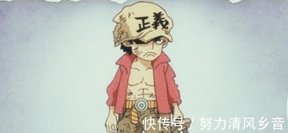 藤虎|海贼王赤犬各个阶段的图片曝光,看看最强元帅是怎么长成的