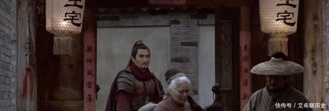 皇帝|禁军首领王已进入高丘,谁在往边关跑