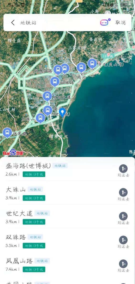 来袭|频繁被处罚！中铁世博城公园壹号新项目来袭，能否力挽狂澜？