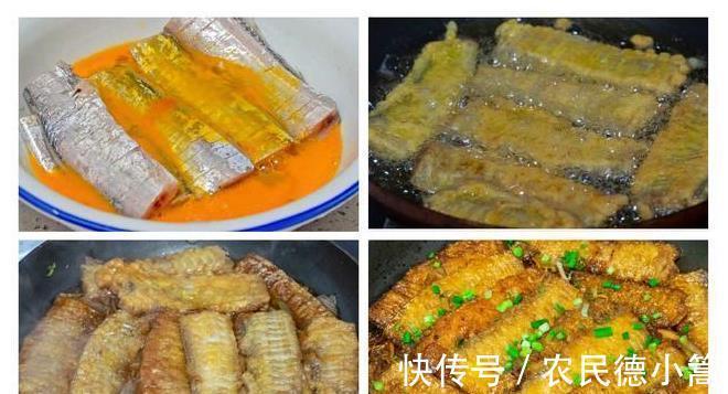 梨子|秋冬温补要多吃鱼,比猪肉营养,补脑还不上火,完全吃不出鱼腥味