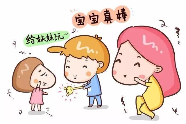 养育|养育女孩,最常见的一个误区