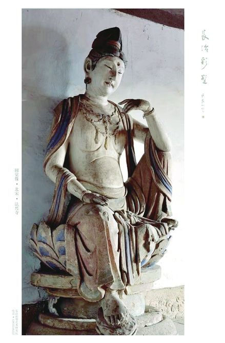  彩塑艺术|长治彩塑：太行深处的中华艺术瑰宝