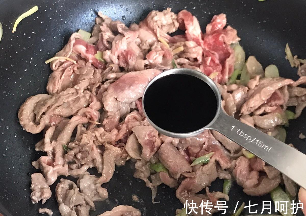 鲜肉|家常羊肉面的做法，简单快手，汤鲜肉嫩面条劲道，太过瘾了