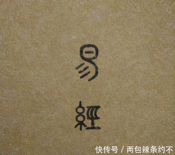  八卦|伏羲画八卦是为了定节气吗？《史记》等书给出了另一个答案