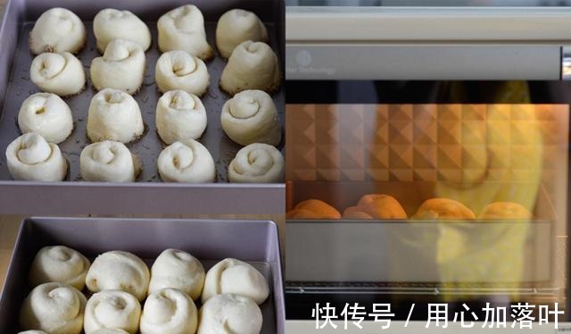 面包|蜂蜜小面包,外脆里嫩,甜味十足,当做早餐刚刚好,太美味了!