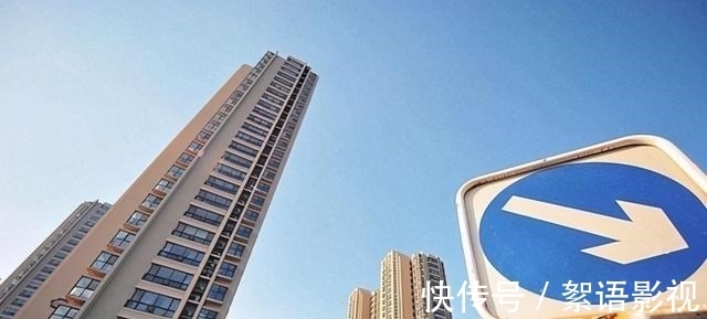 购房|手中有大笔现金，是购房，还是办理存款？5年之后会有哪些变化？