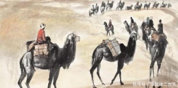 战乱|古代丝绸之路,如果不碰到战乱或其他情况,来回一趟需要多长时间