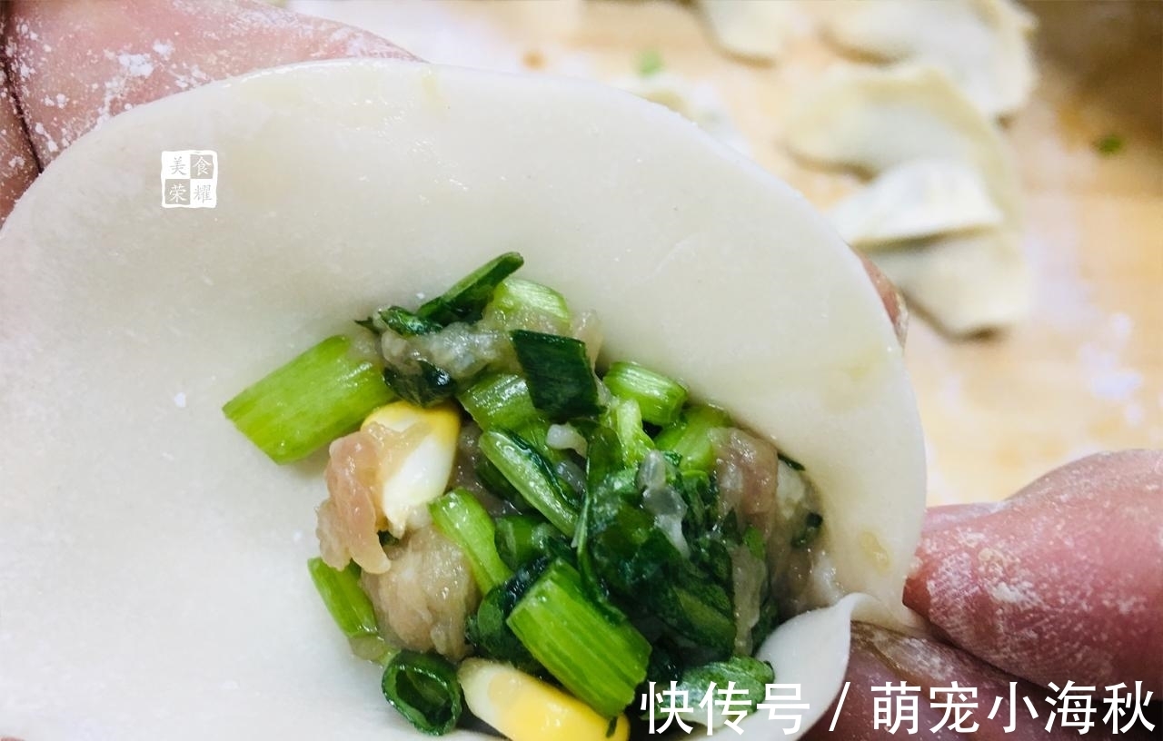 当季|秋天，就应该多吃它，比韭菜、香菜都鲜香，用它包饺子好吃又营养