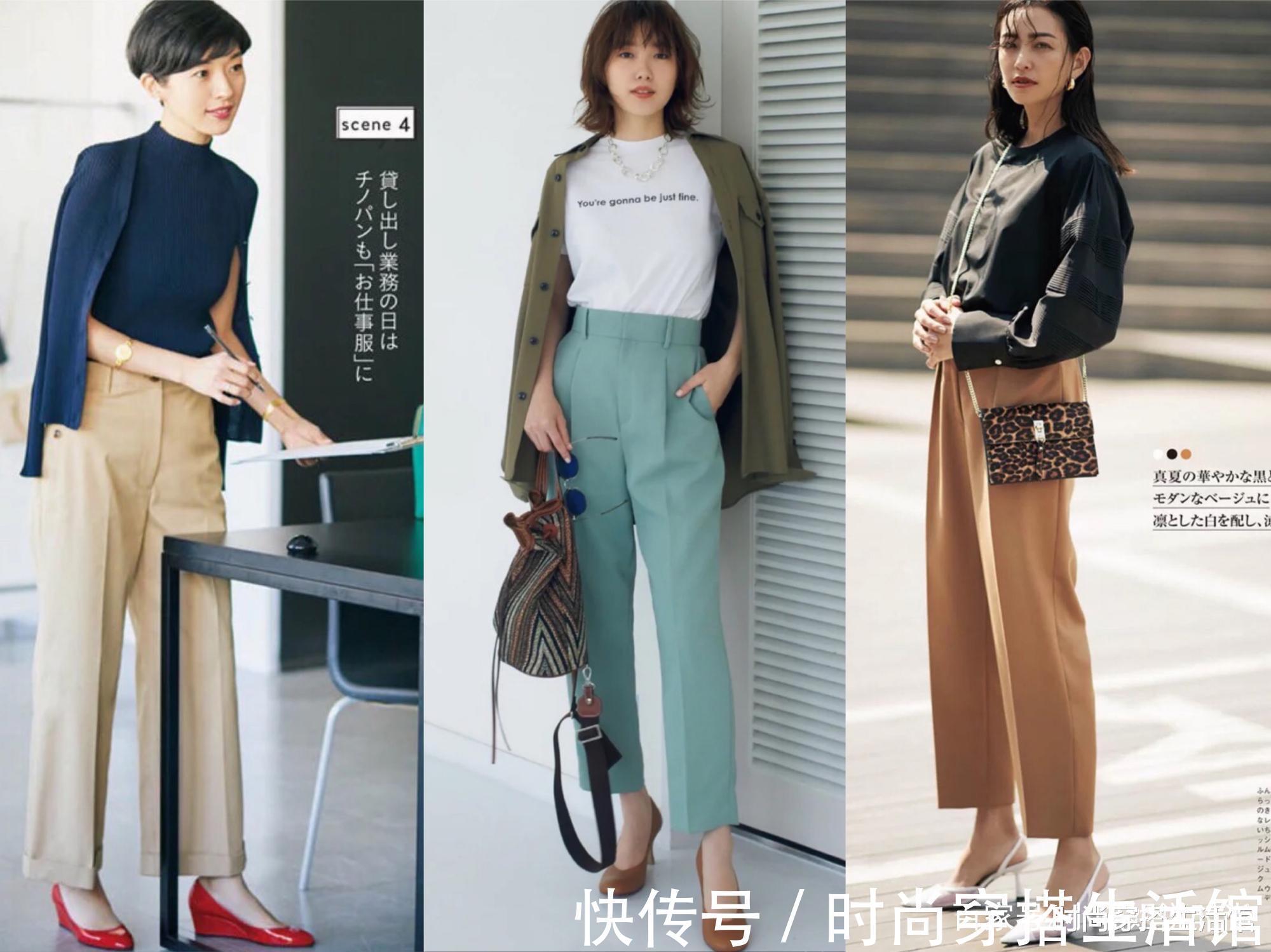 烟管|40岁后怎么穿?这3个穿搭技巧和3种搭配示范,时尚又显气质