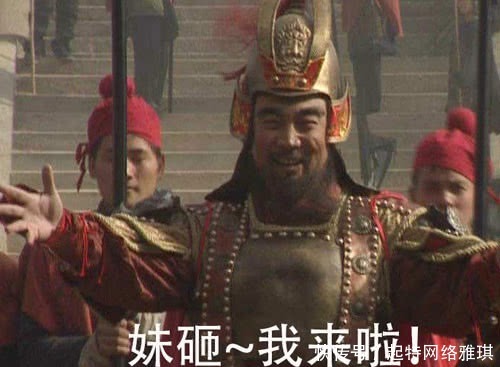 甄姬|“一女乱三曹”，三曹是心，也是江山，此女的命运最终以悲凉收场