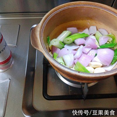 鱼头|#一周减脂不重样#砂锅炖鱼头