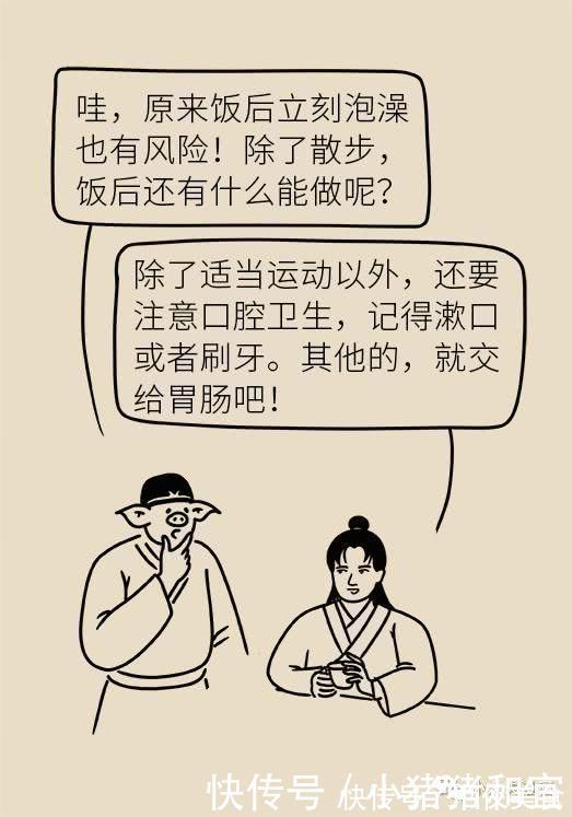 小儿外科|家长们注意了4岁男孩饭后做了这个动作,150厘米小肠被切除……