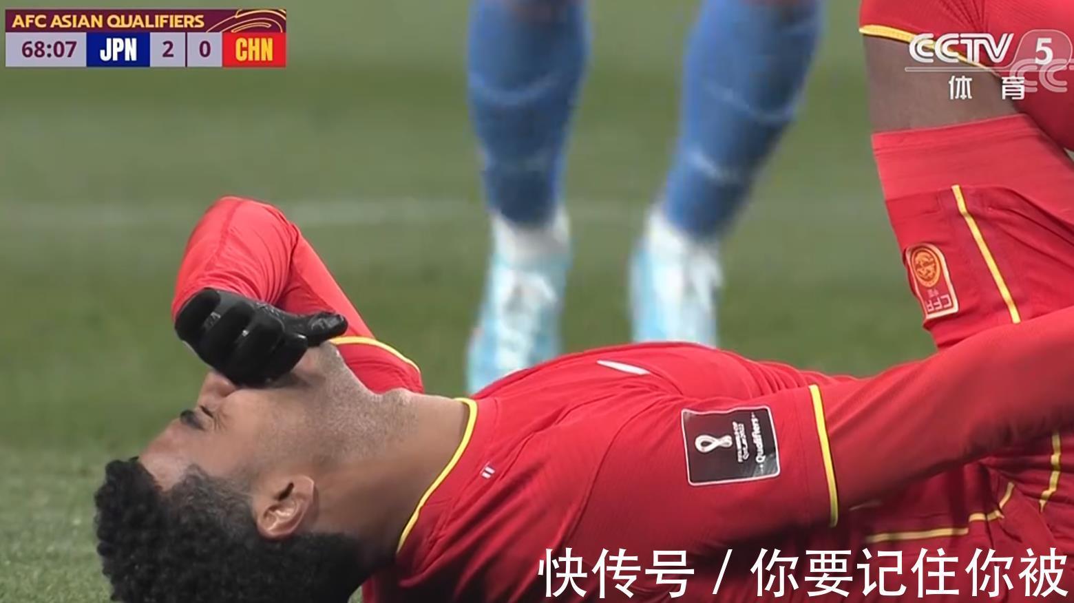 韦世豪|中国队完败日本,基本无缘世界杯!阿兰成唯一亮点,李霄鹏尽力了